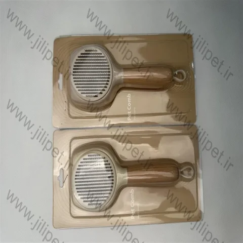 برس دکمه تخلیه دار طرح گوش با دسته چوبی