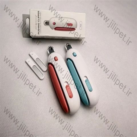 ناخن گیر حفره دار petgravity