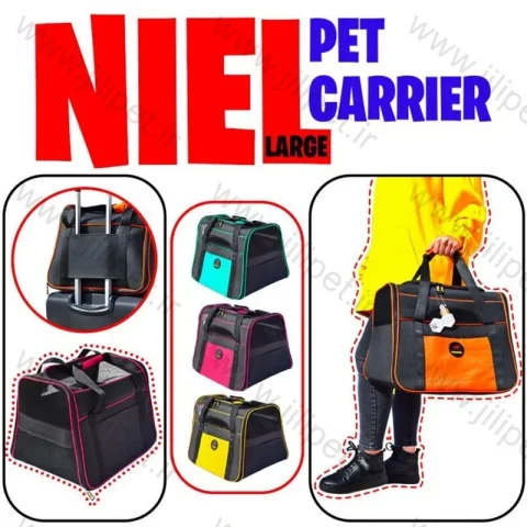 کیف حمل مدل Neil Ld19 L