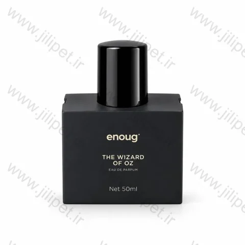 عطر SOS