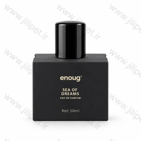 عطر SOS - تصویر دوم