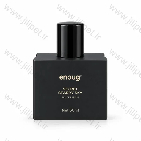 عطر SOS