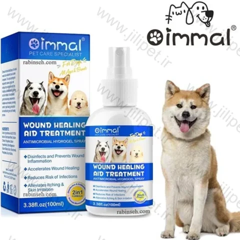 اسپری OIMMAL هیدروژل