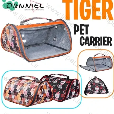 کیف جلو طلق دار Tiger LD41 - تصویر دوم