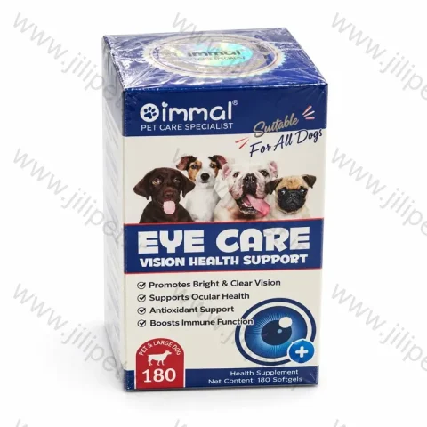 قرص OIMMAL مراقبت چشم - تصویر دوم