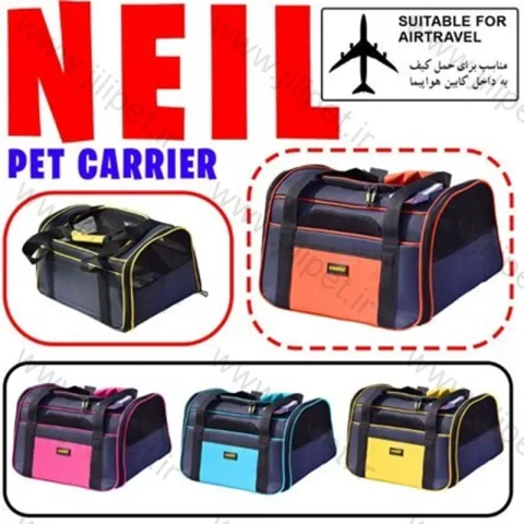 کیف حمل مدل Neil Ld19 M