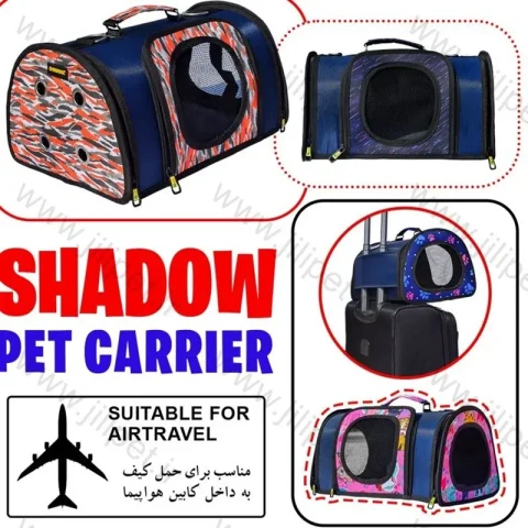 کیف حمل مدل shadow LD31
