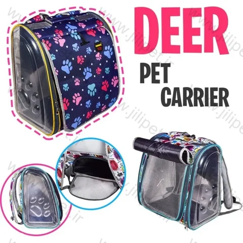 کیف حمل طلق دار مدل Deer LD14TL - تصویر دوم