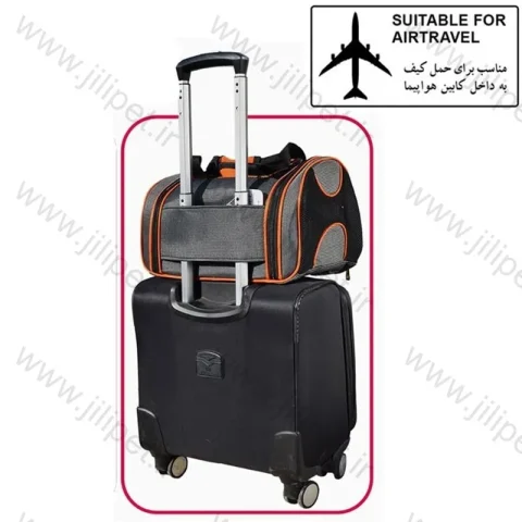 کیف حمل Gemini مدل ld30 m - تصویر دوم