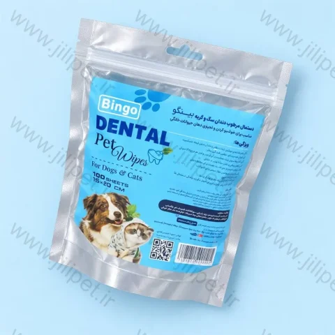 دستمال مرطوب زیپ کیپ دندان - تصویر دوم