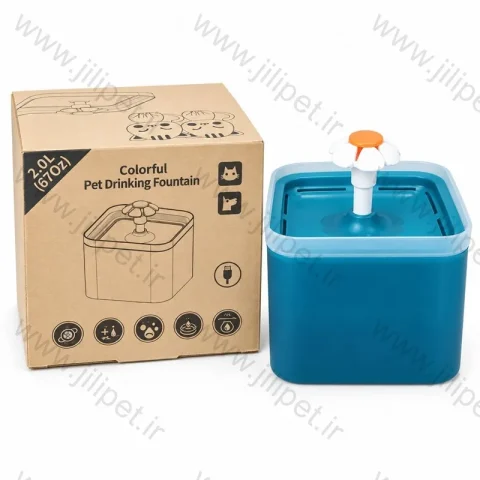 آبخوری اتومات گلبرگ رنگی
